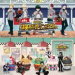 僕のヒーローアカデミア 第2回 雄英高校オープンスクール｜3月27日（金）〜5月10日（日）博多で体験型イベント開催！