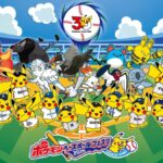 ポケモンベースボールフェスタ2026｜5月22日（金）〜5月24日（日）みずほPayPayドーム福岡で福岡ソフトバンクホークス特別演出試合開催
